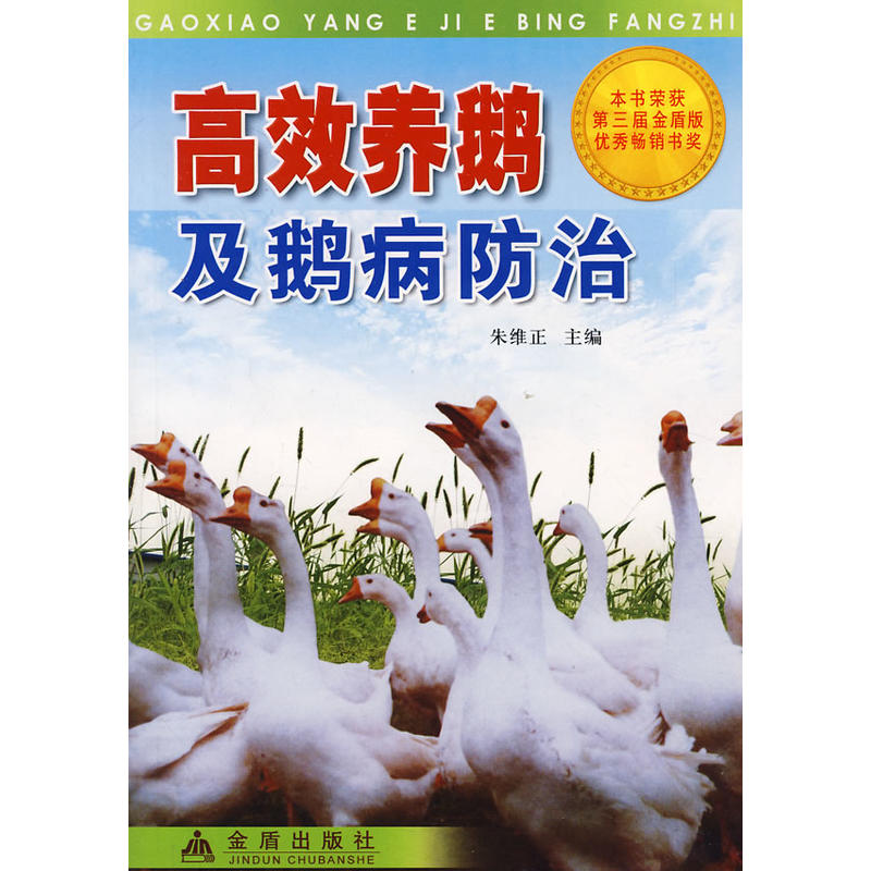 ��Ч�B(y��ng)�Z���Z�����Σ������s�@�����ý�ܰ惞(y��u)�㕳�N����