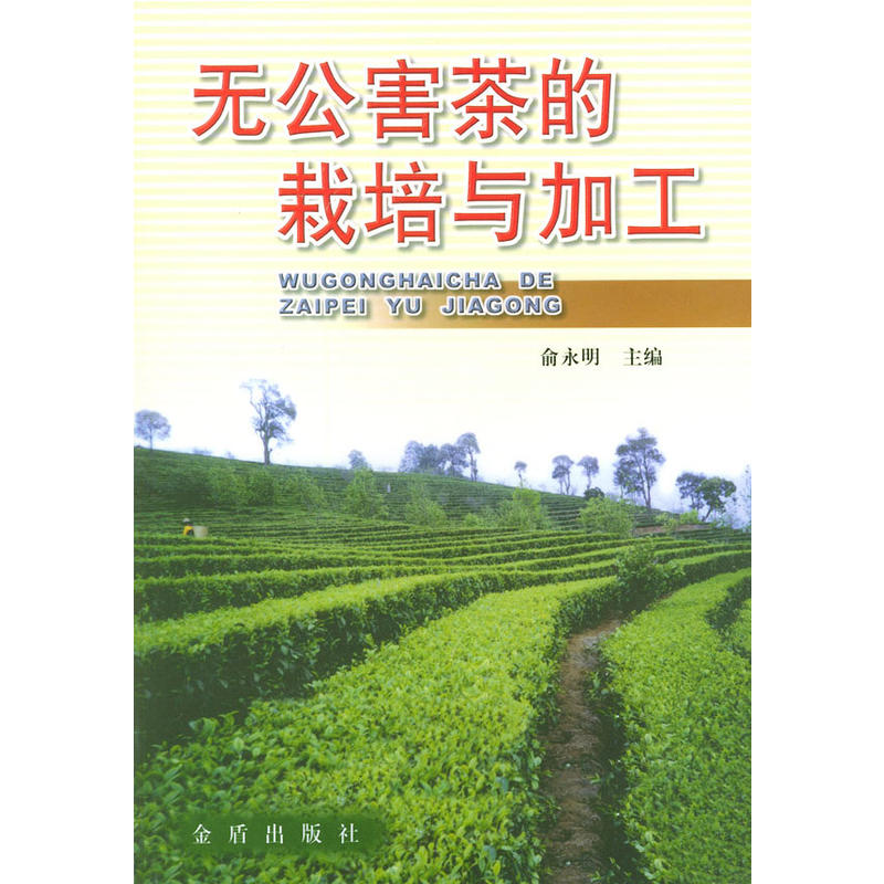 �o������������c�ӹ�