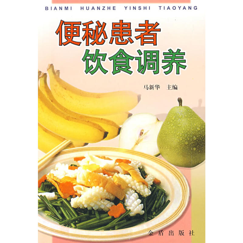 ���ػ����ʳ�{(di��o)�B(y��ng)