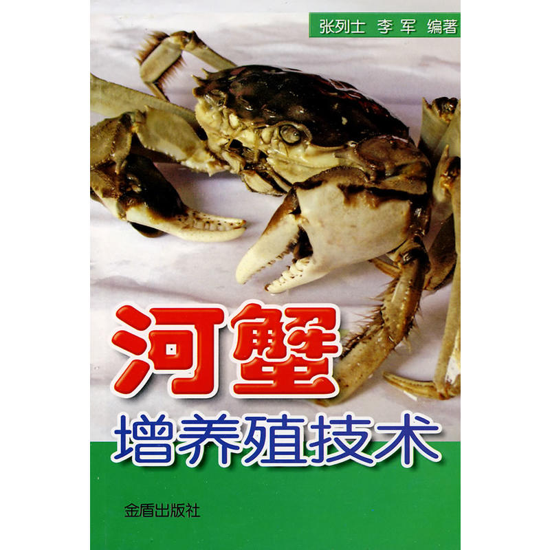 ��з���B(y��ng)ֳ���g(sh��)