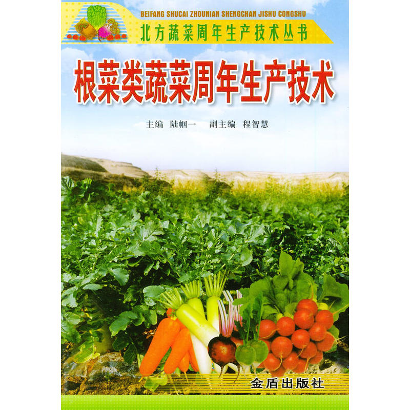 ������߲��������a(ch��n)���g(sh��)���������߲��������a(ch��n)���g(sh��)����