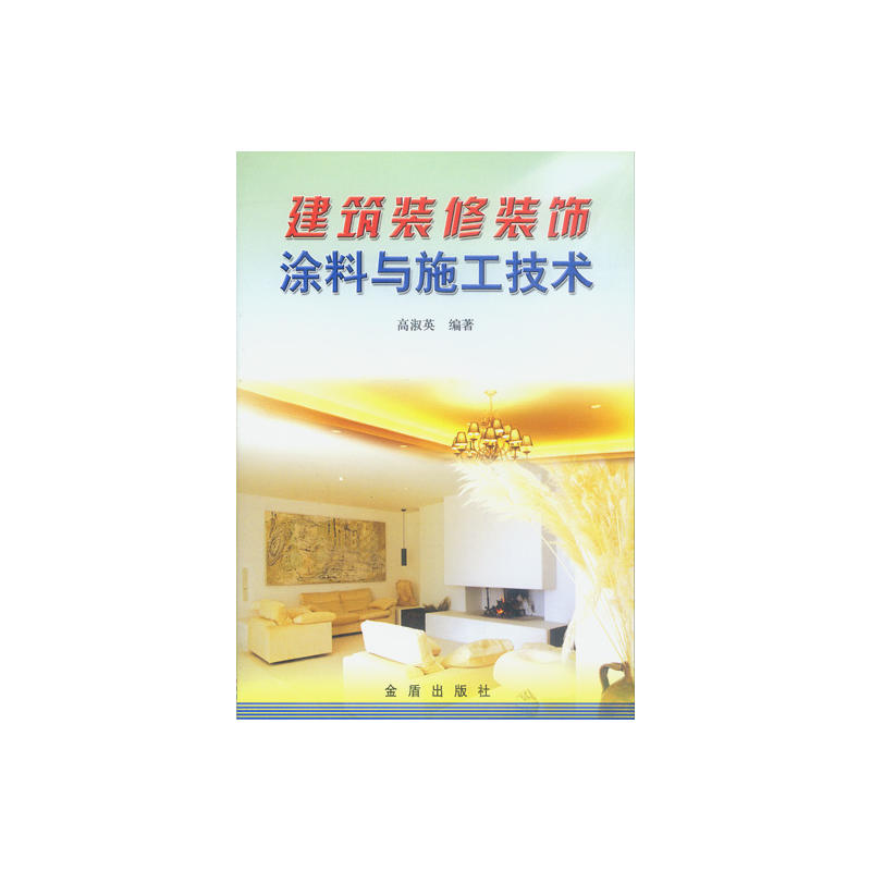 �����b���b�Ϳ���cʩ�����g(sh��)