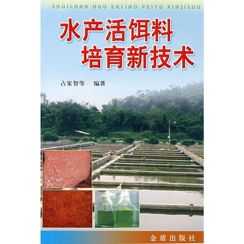 ˮ�a(ch��n)���D�������¼��g(sh��)