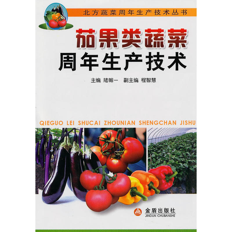 �ѹ���߲��������a(ch��n)���g(sh��)