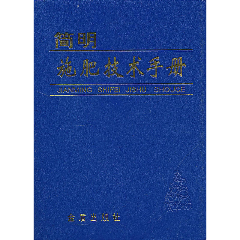 ��(ji��n)��ʩ�ʼ��g(sh��)�փ�(c��)