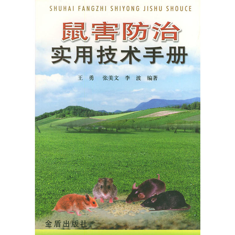 �󺦷��Ό��ü��g(sh��)�փ�