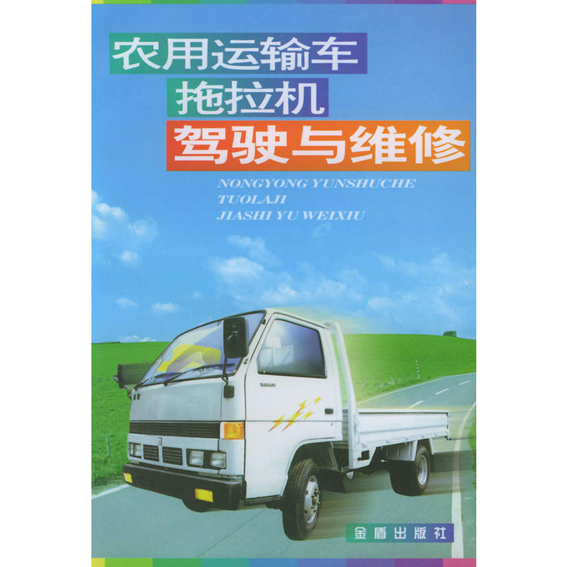 �r(n��ng)���\(y��n)ݔ܇�����C(j��)�{��c�S��