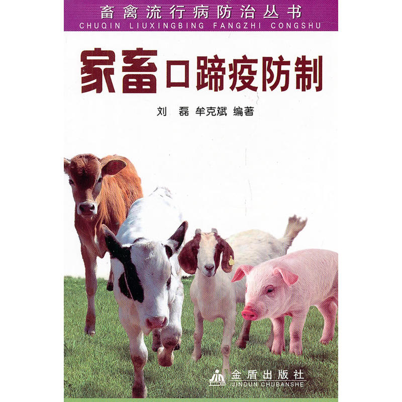 ��������߷���