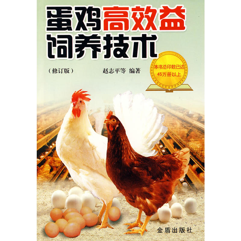 ���u��Ч����B(y��ng)���g(sh��)