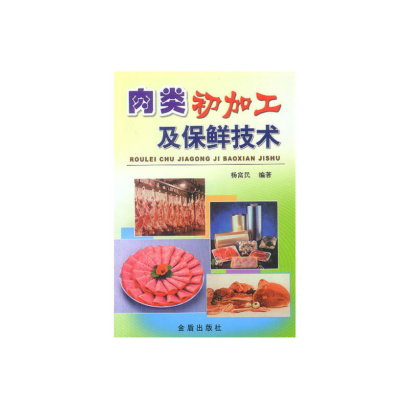 ����ӹ������r���g