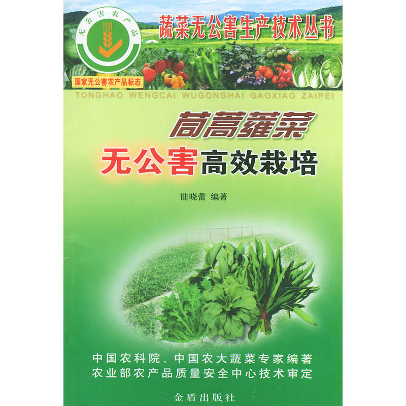 ����޳�˟o������Ч����