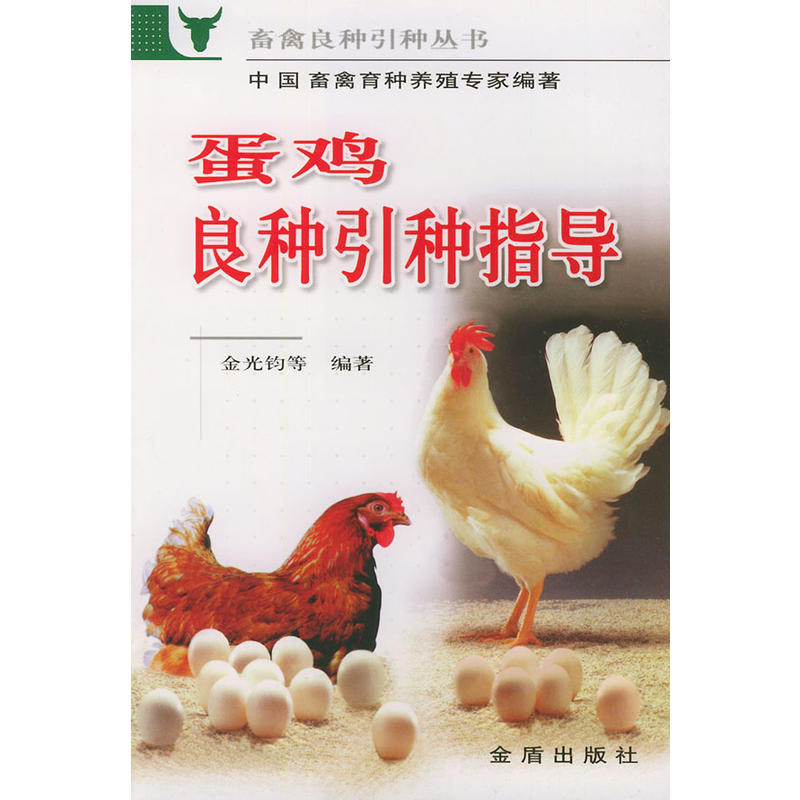 ���u���N���Nָ��(d��o)�����������N���N����