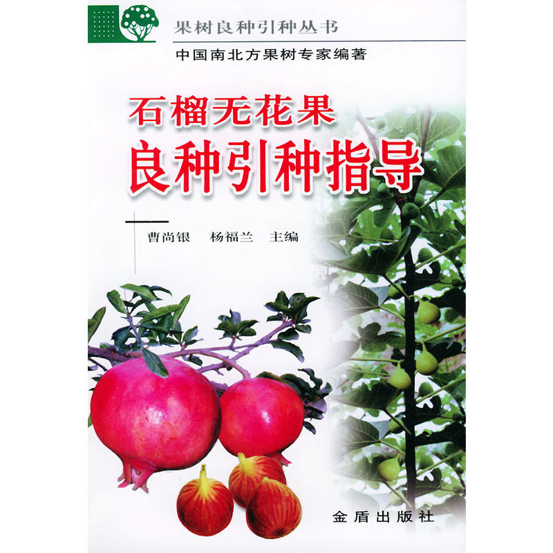 ʯ��o�������N���Nָ��