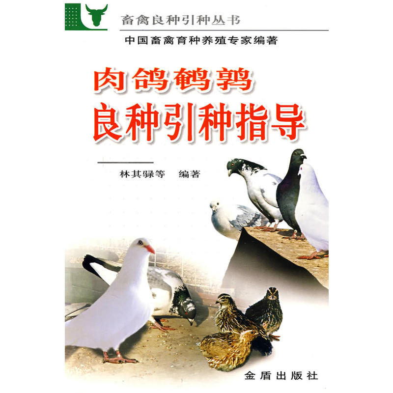 �����g�����N���Nָ��(d��o)