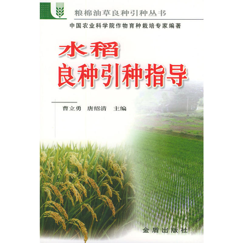 ˮ�����N���Nָ��(d��o)�����Z���Ͳ����N���N����