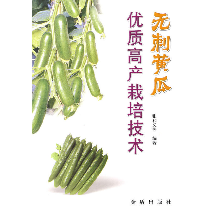 �o���S�σ�(y��u)�|(zh��)�߮a(ch��n)���༼�g(sh��)