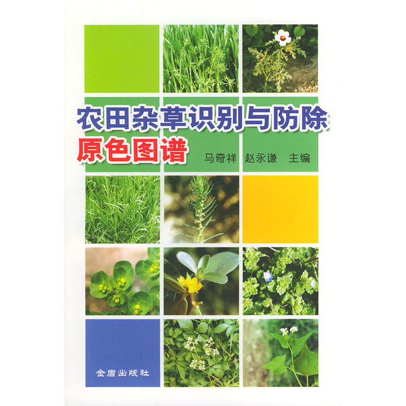 �r(n��ng)���s���R�e�c����ԭɫ�D�V