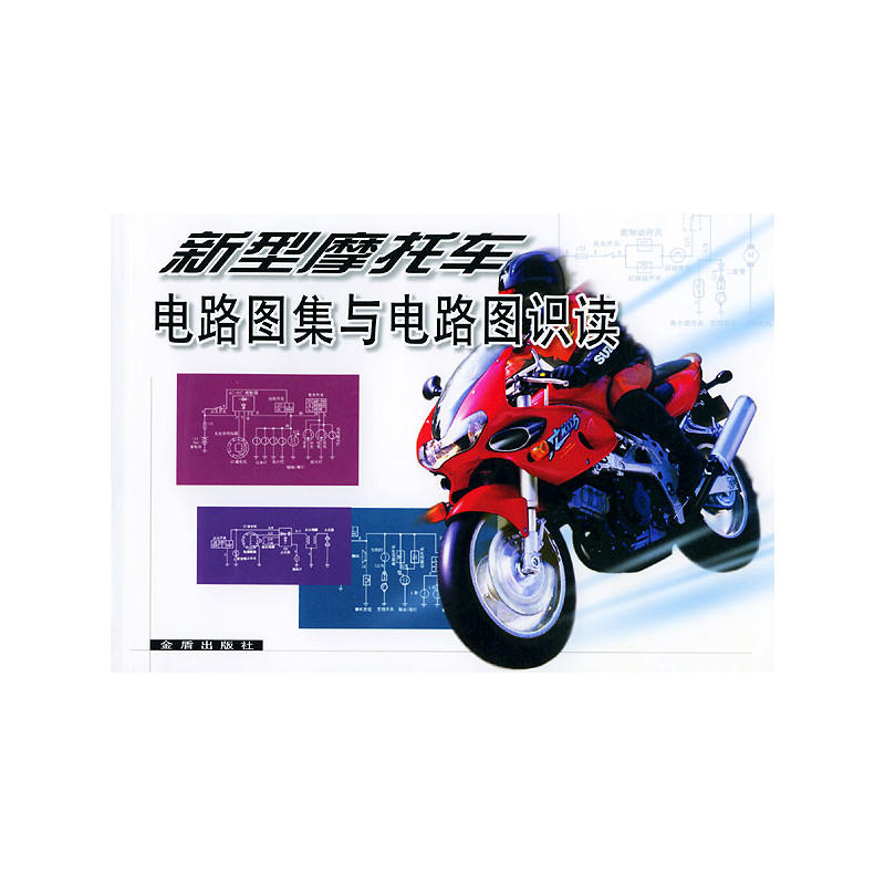 ����Ħ��܇�·�D���c�·�D�R�x