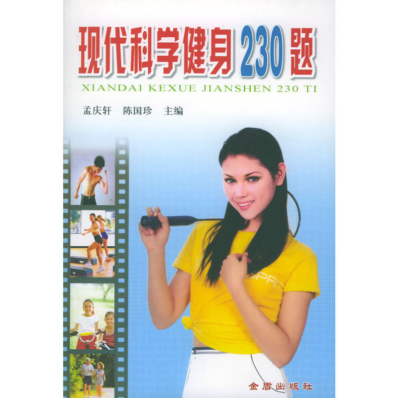 �F(xi��n)���ƌW(xu��)����230�}