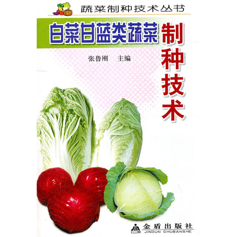 �ײ˸��{(l��n)��߲��ƷN���g(sh��)