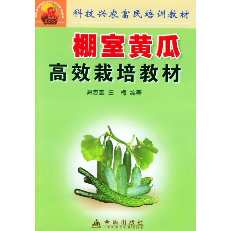 �����S�ϸ�Ч����̲ġ����Ƽ��d�r(n��ng)������Ӗ(x��n)�̲�