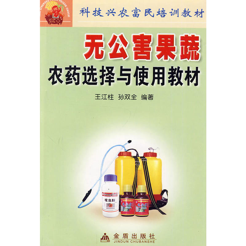 �o�������߲��rˎ�x���cʹ�ý̲�