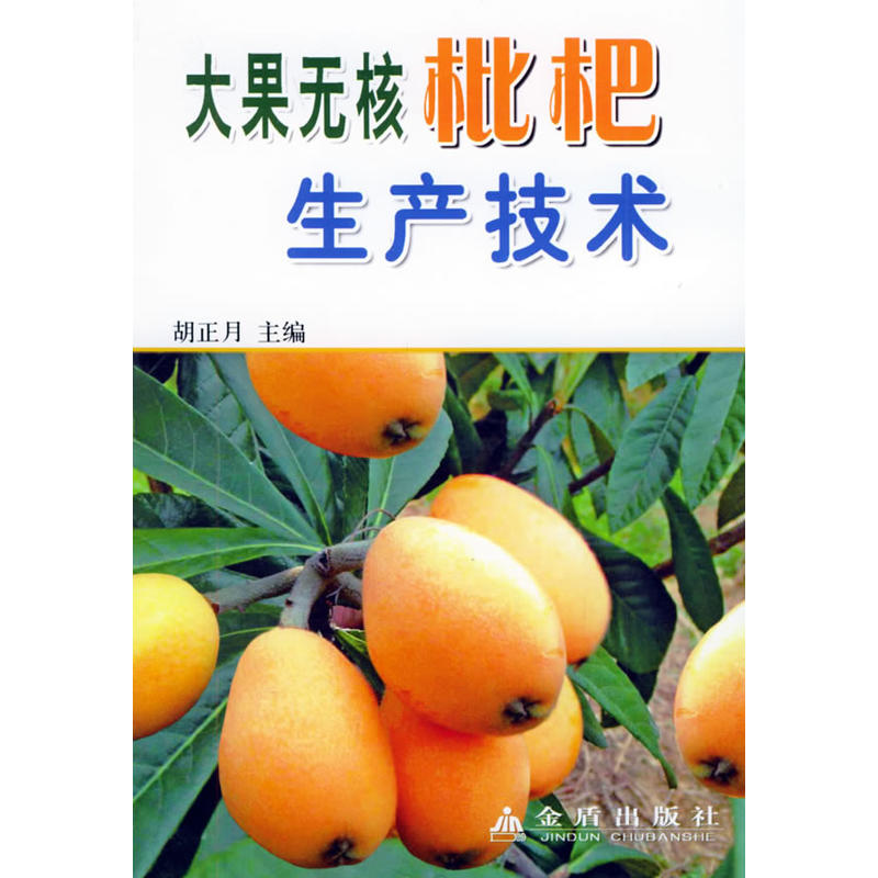 ����o(w��)���������a(ch��n)���g(sh��)