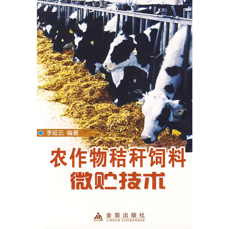 �r(n��ng)����ն����΢�A���g(sh��)