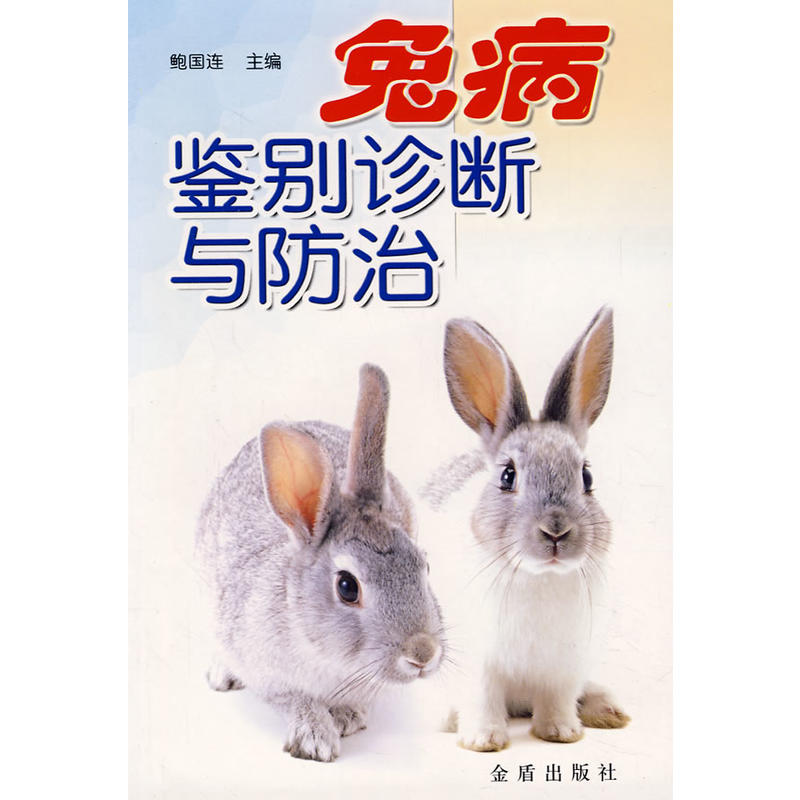 �ò��b�e�\���c����