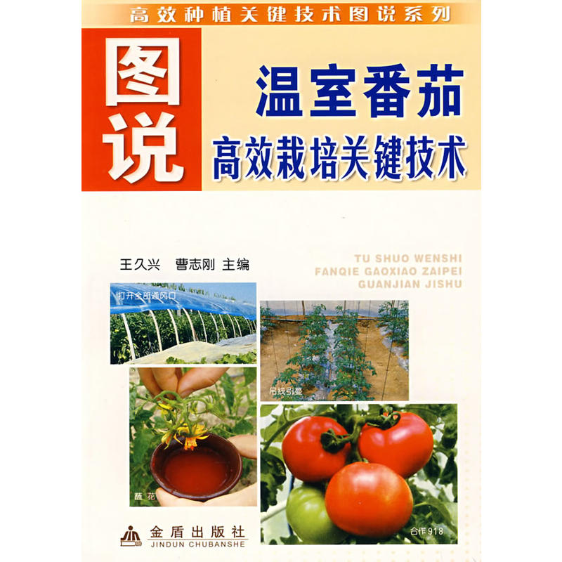 �D�f���ҷ��Ѹ�Ч�����P(gu��n)�I���g(sh��)