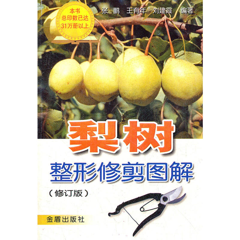 ��������޼�D�⣨��ӆ�棩