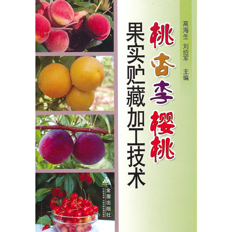 ��������ҹ���(sh��)�A�ؼӹ����g(sh��)