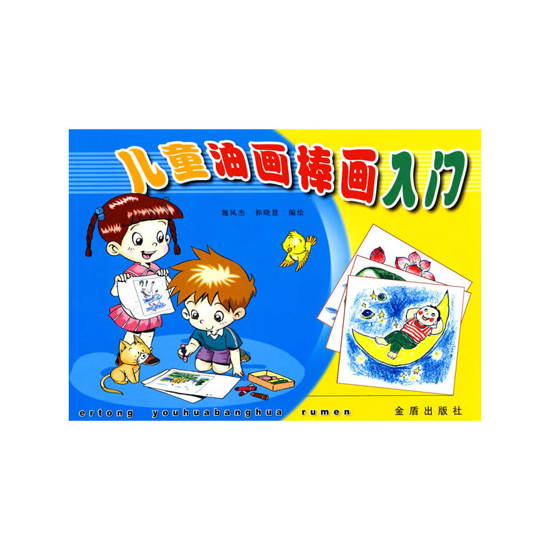 ��ͯ�ͮ��������T