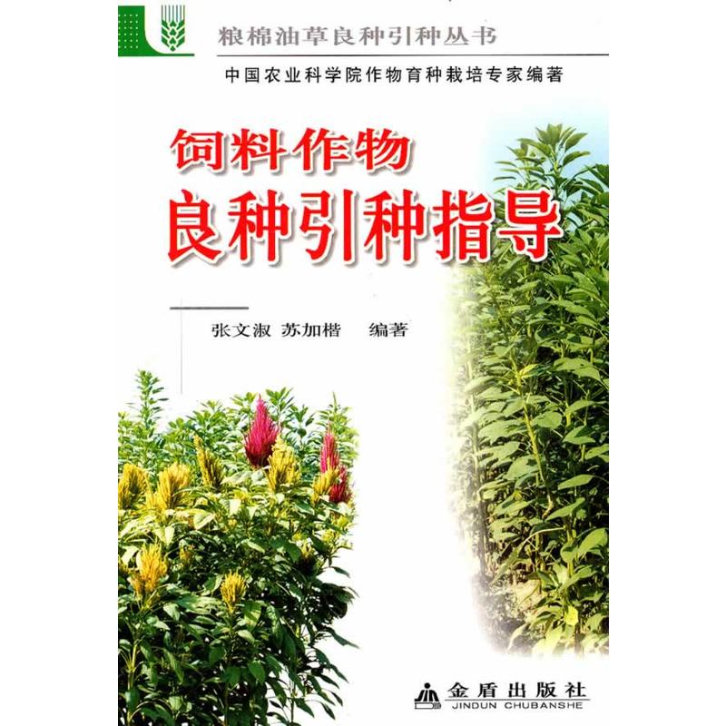 ��B(y��ng)�������N���Nָ��(d��o)