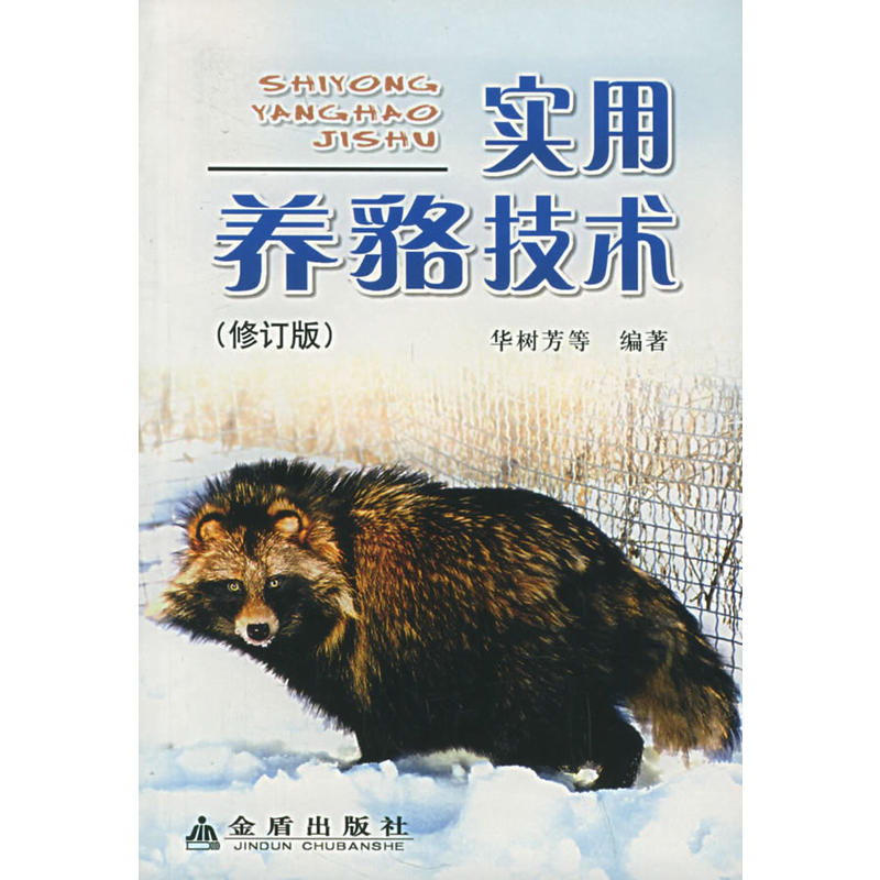 ��(sh��)���B(y��ng)�Ѽ��g(sh��)����ӆ�棩