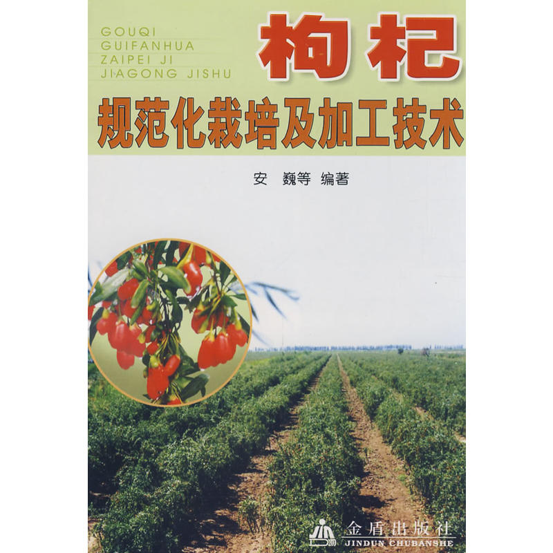 ���Ҏ(gu��)�������༰�ӹ����g(sh��)