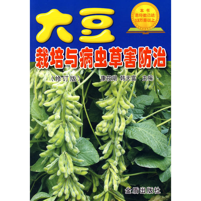 �������c���x�ݺ�����(��ӆ��)