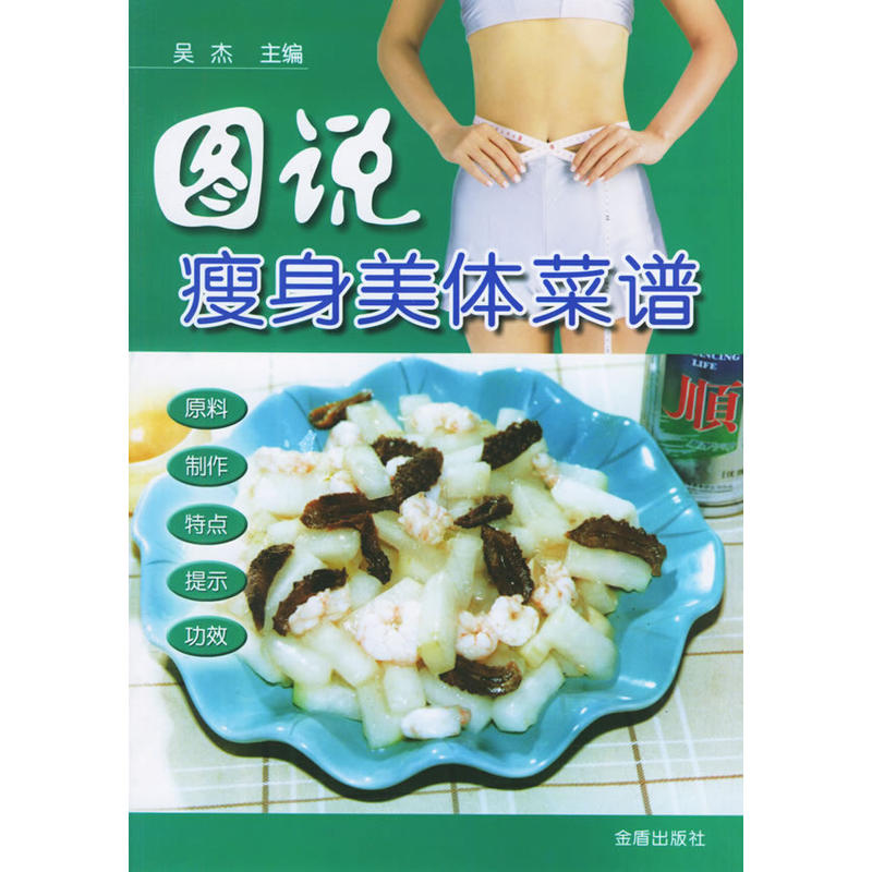 �D�f�������w���V