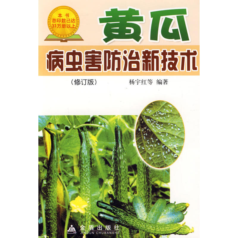 �S�ϲ��x(ch��ng)�������¼��g(sh��)