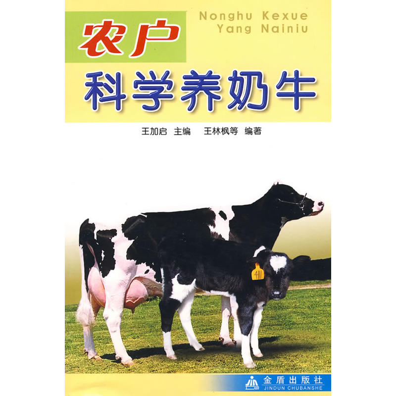 �r���ƌW�B(y��ng)��ţ