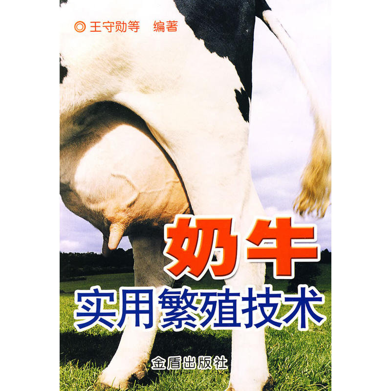 ��ţ���÷�ֳ���g(sh��)