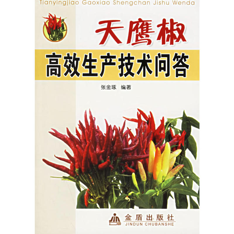 ��������Ч���a(ch��n)���g(sh��)����