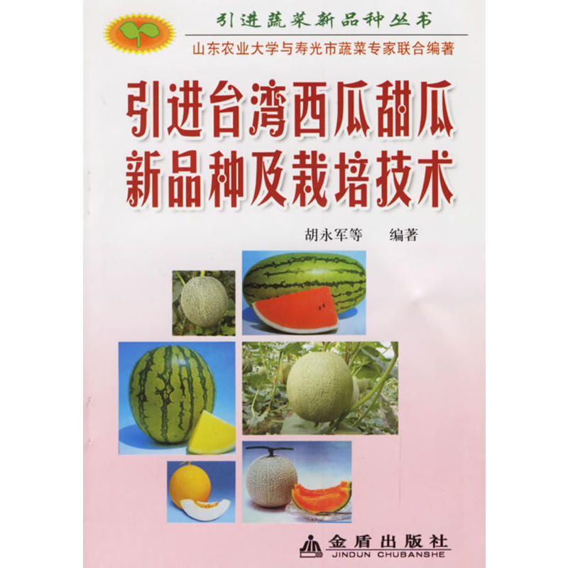 ���M�_�����������Ʒ�N�����༼�g(sh��)