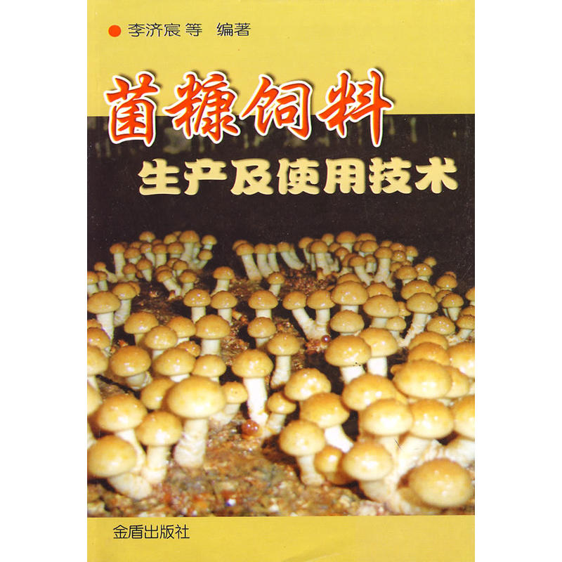 ����������a(ch��n)��ʹ�ü��g(sh��)