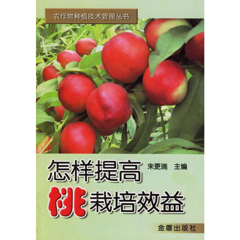 �������������Ч��