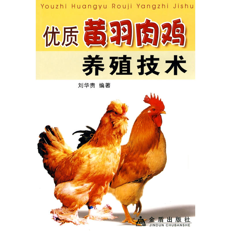 ��(y��u)�|(zh��)�S�����u�B(y��ng)ֳ���g(sh��)