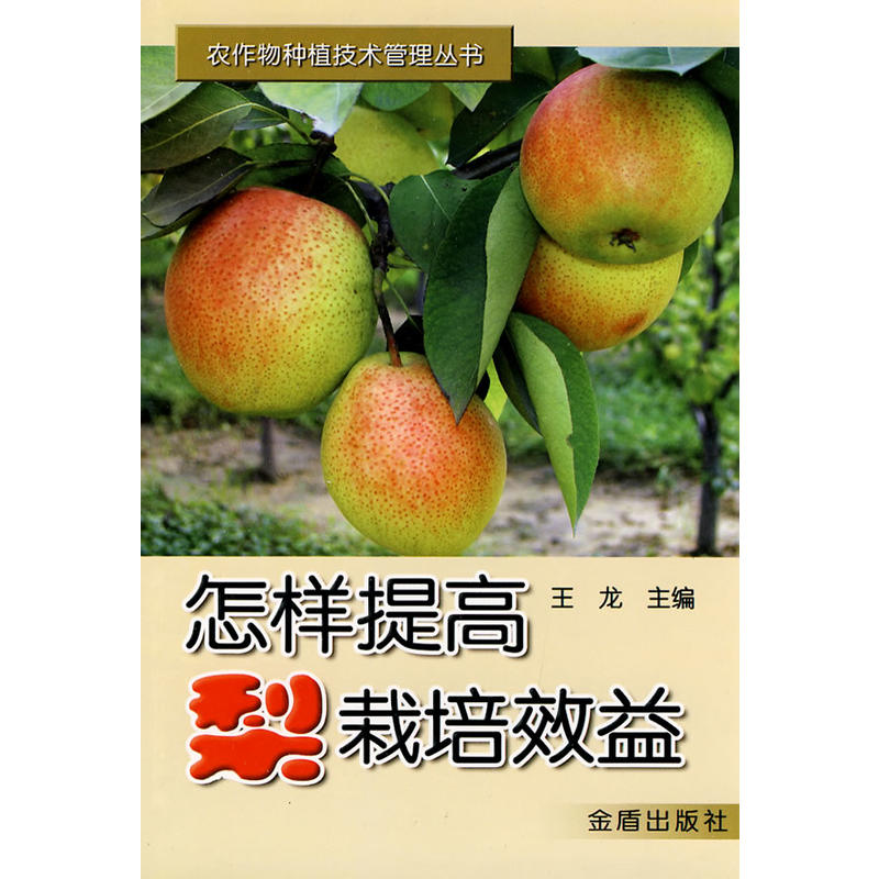 �������������Ч��