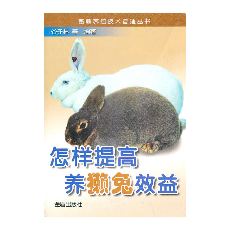 ��������B(y��ng)�H��Ч��