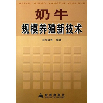 ��ţҎ(gu��)ģ�B(y��ng)ֳ�¼��g(sh��)