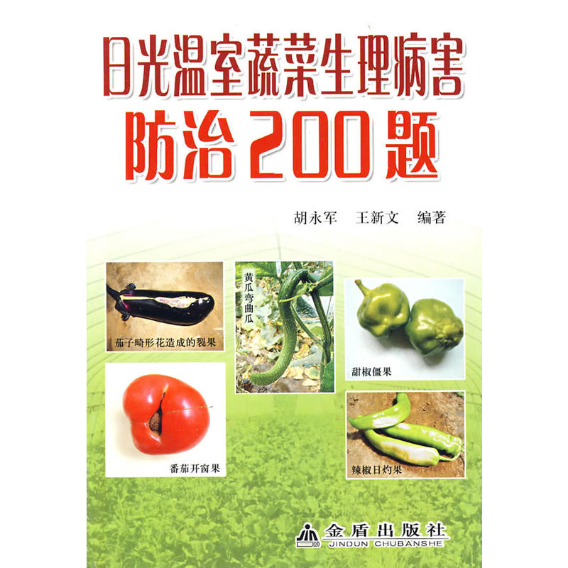 �չ�����߲�������������200�}